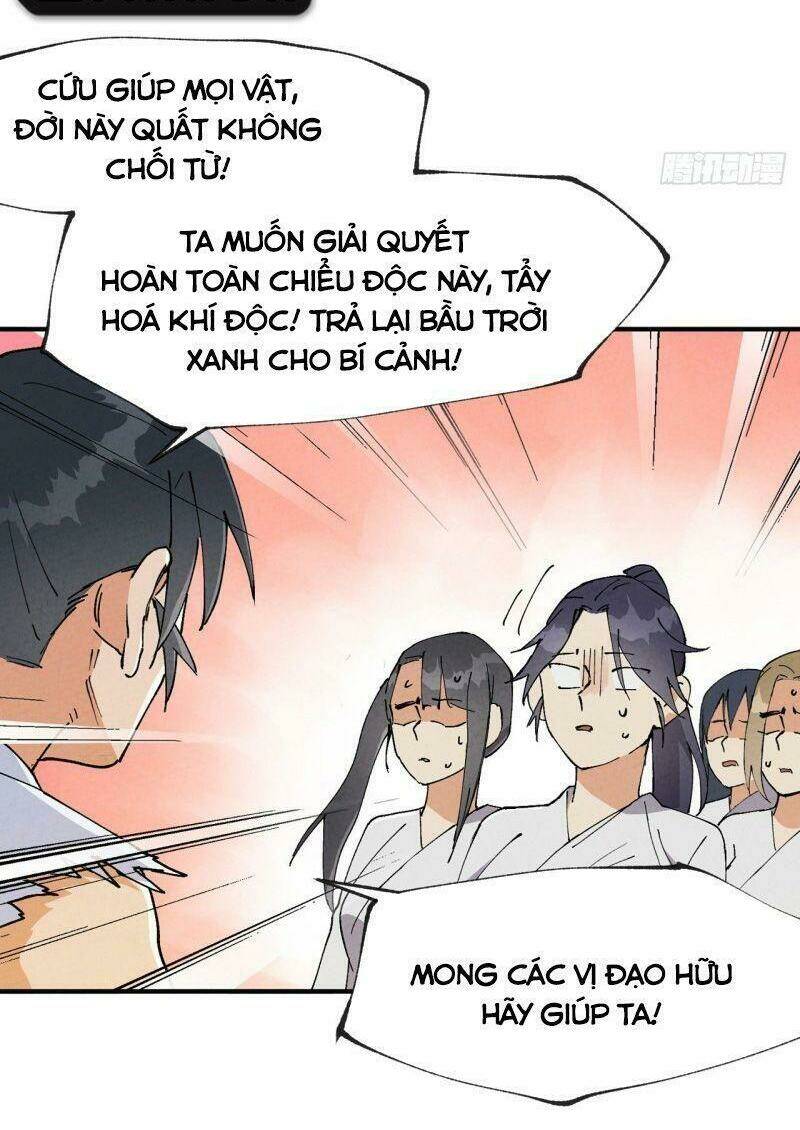 page_13