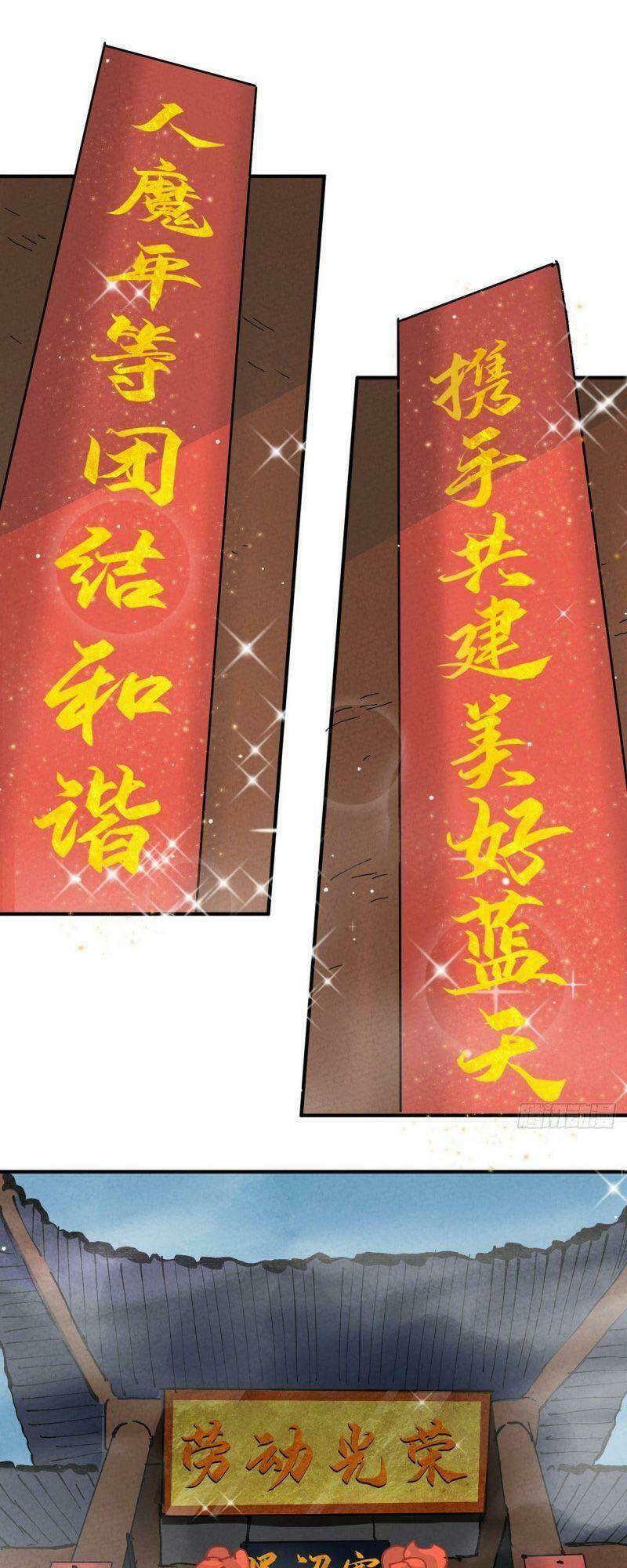 page_28