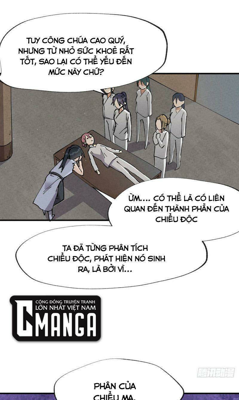 page_4