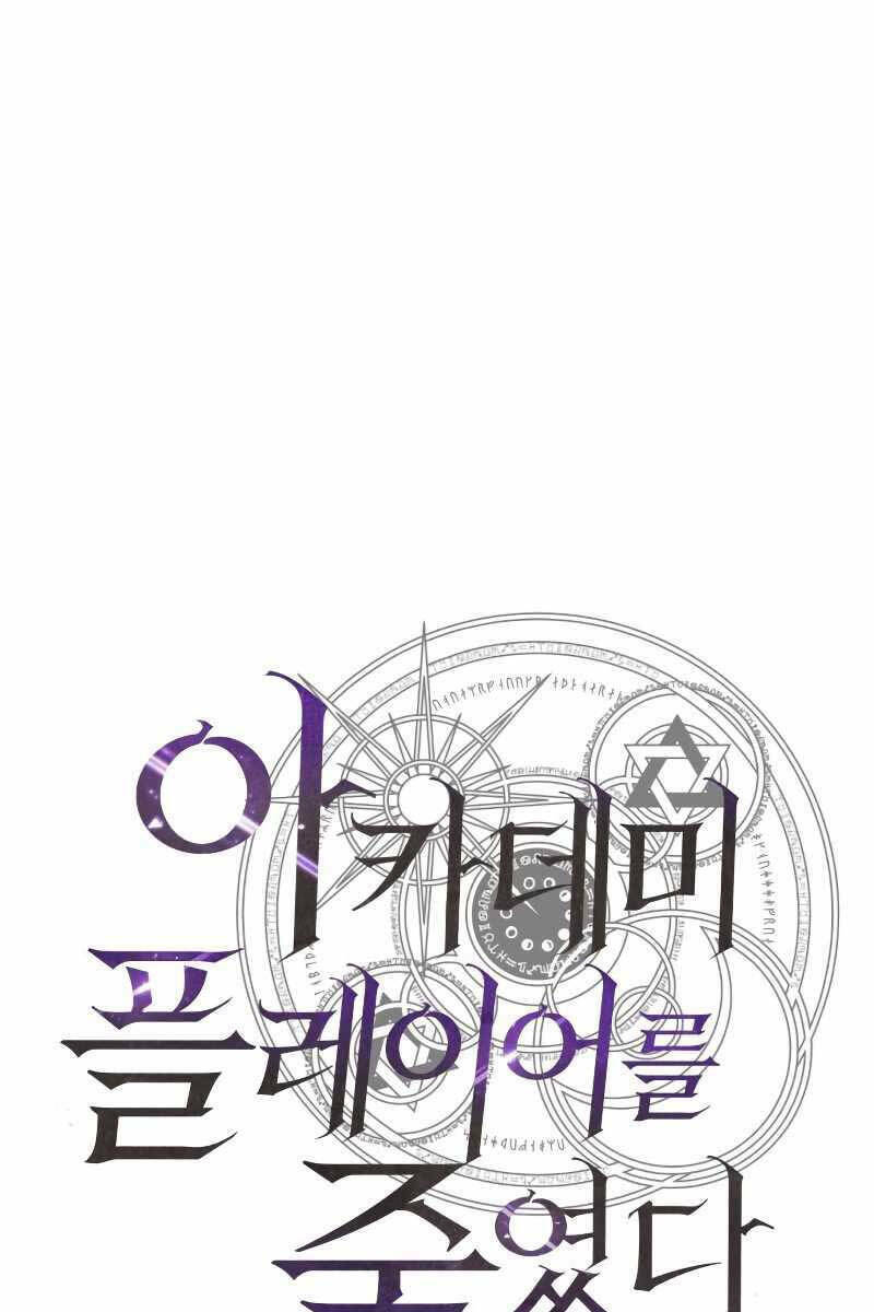 page_126