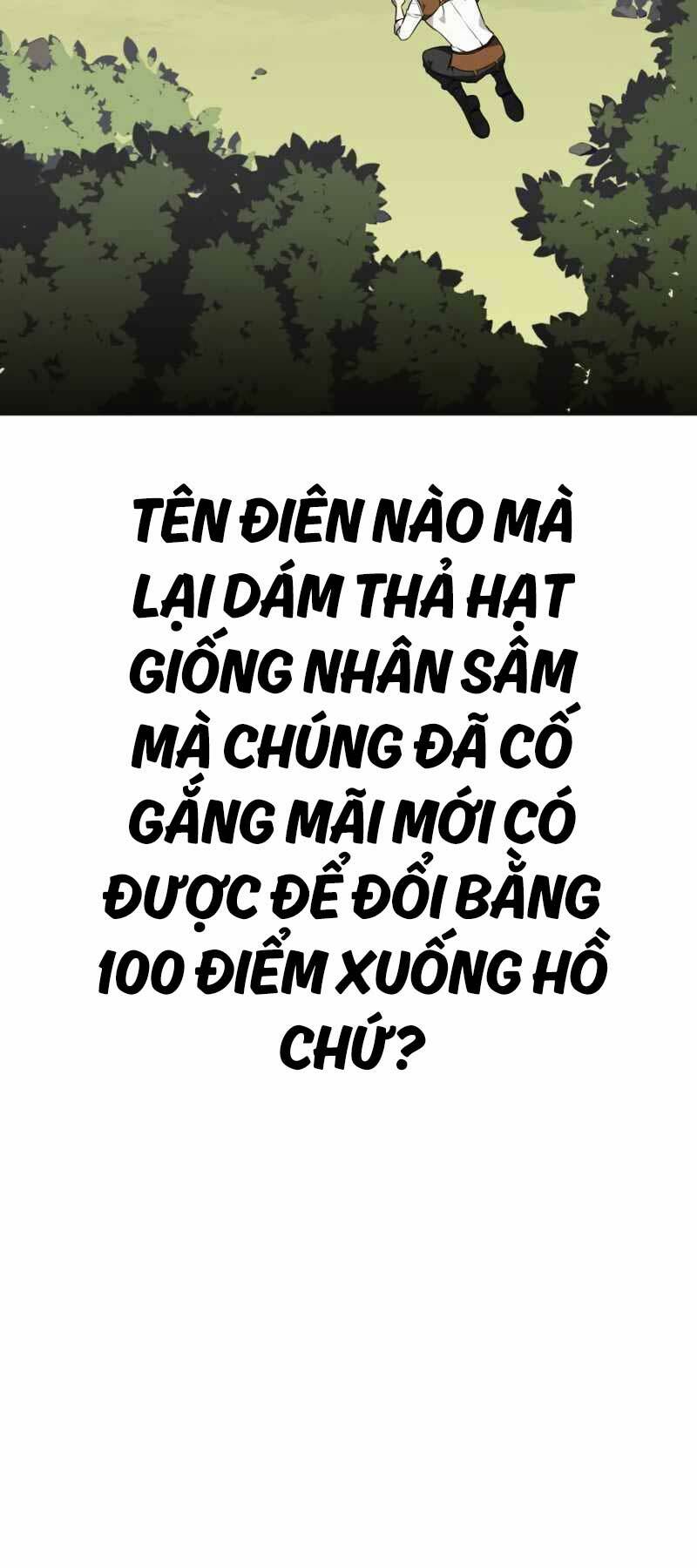 page_110