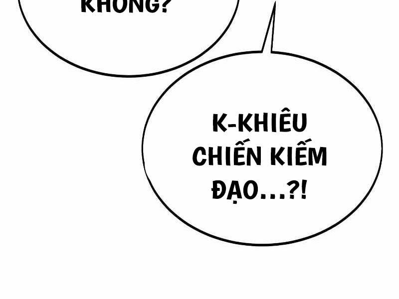 page_173