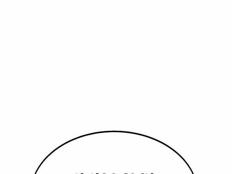 page_223