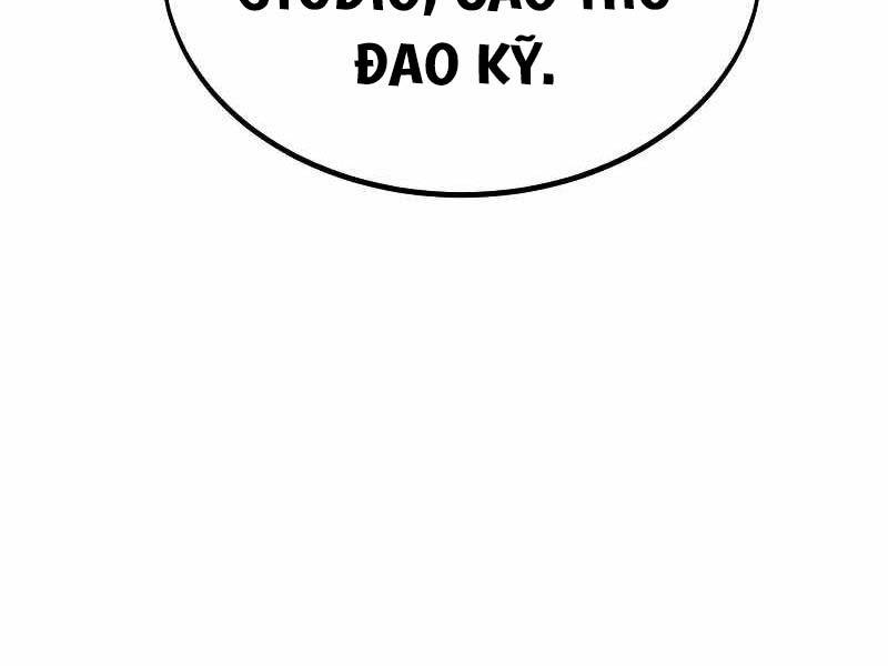page_228