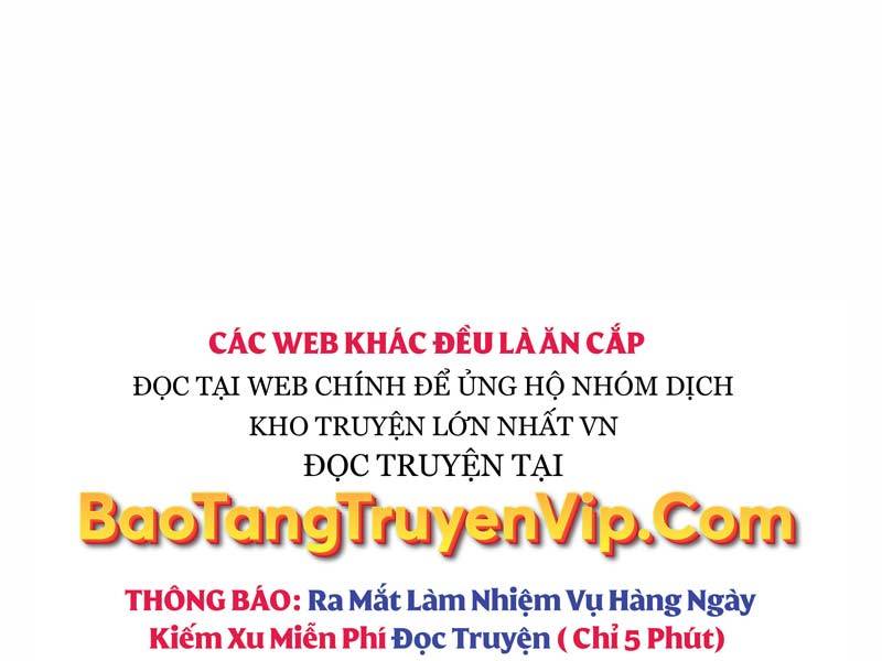 page_238