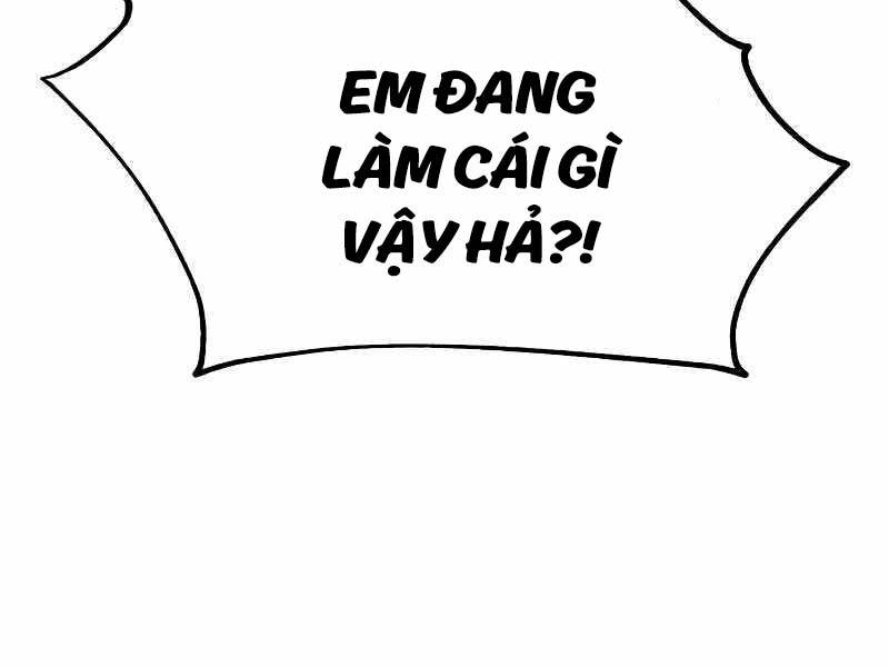 page_246