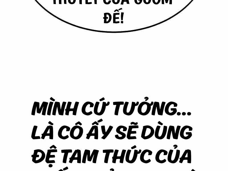 page_175