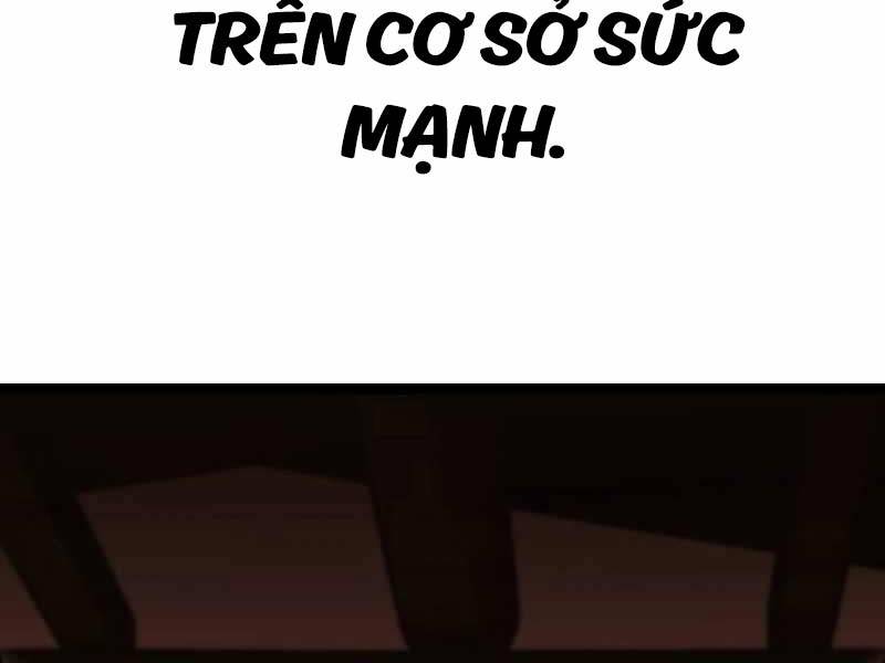 page_221