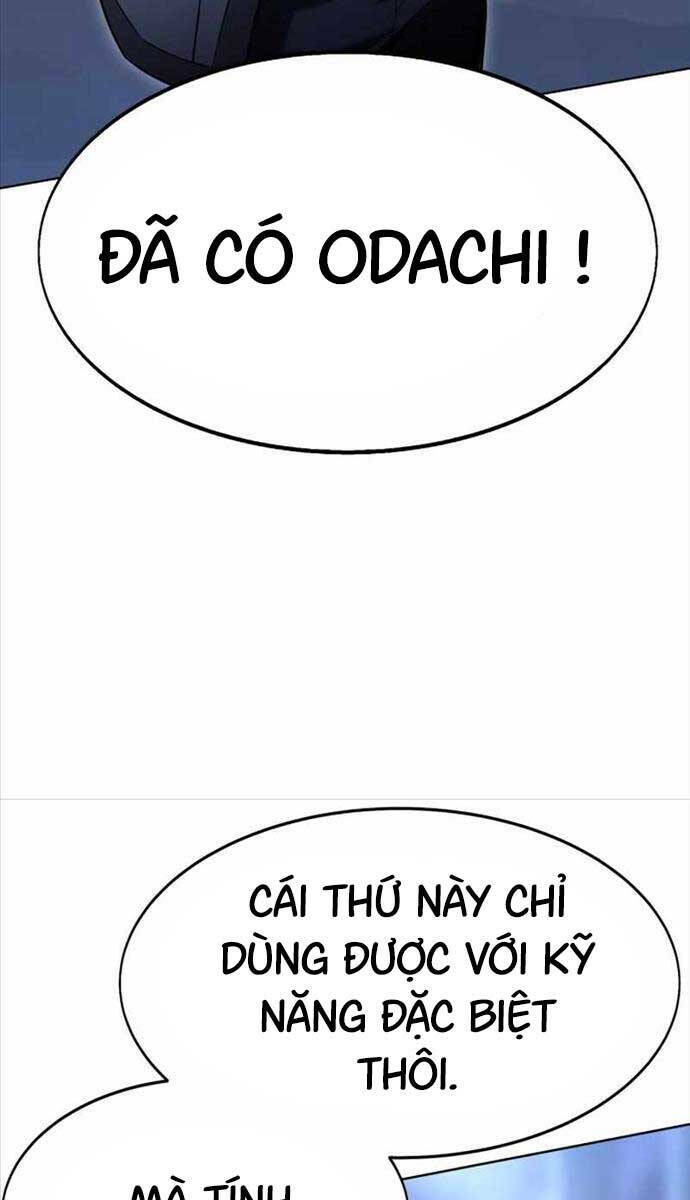 page_151