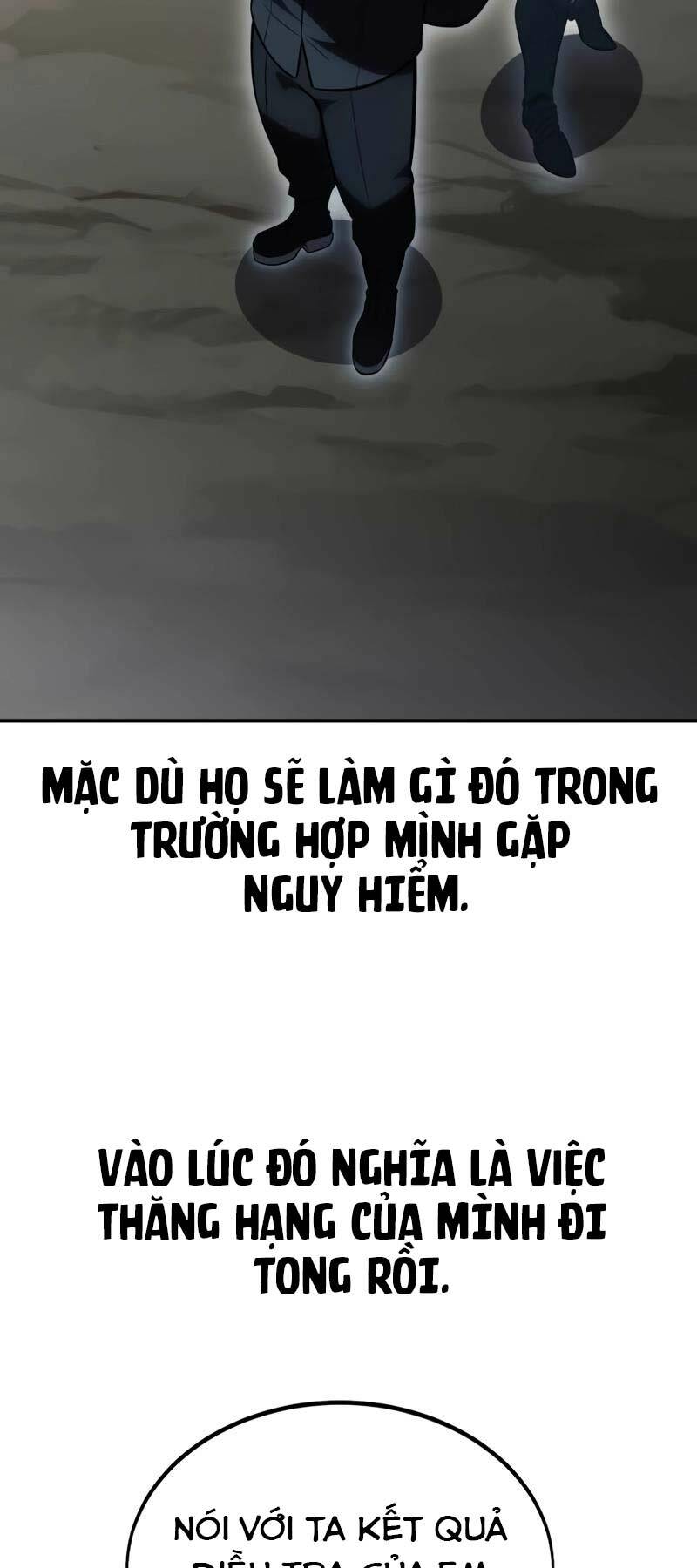 page_117