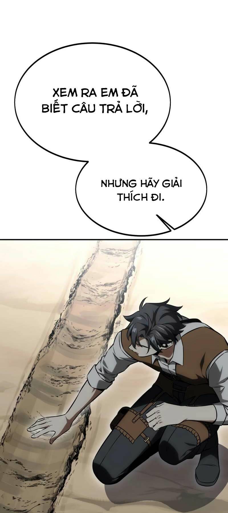 page_123