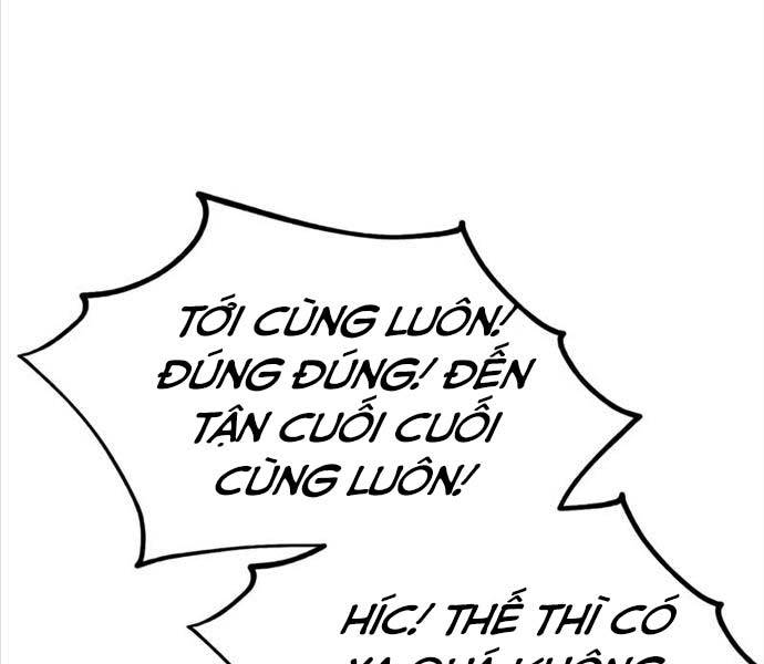 page_159