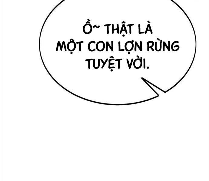 page_203