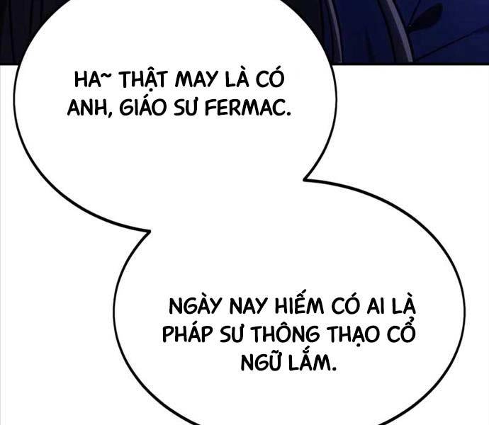 page_217