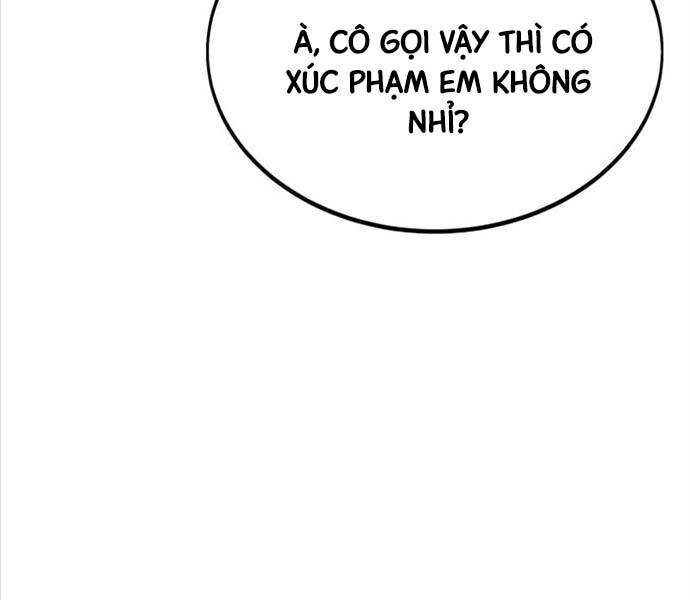 page_231