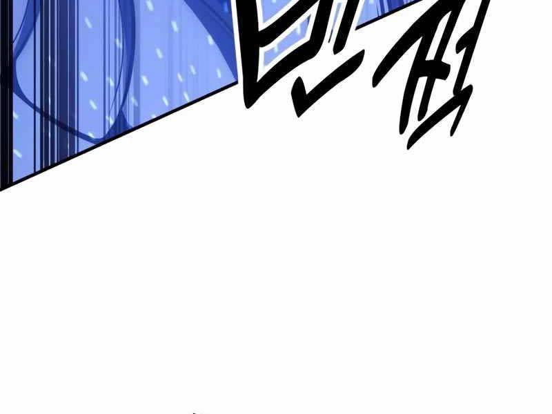 page_127