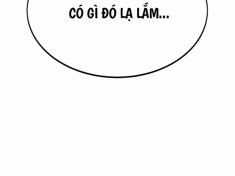 page_211