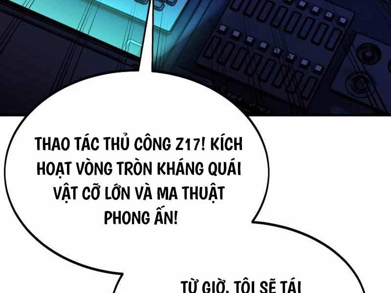 page_221