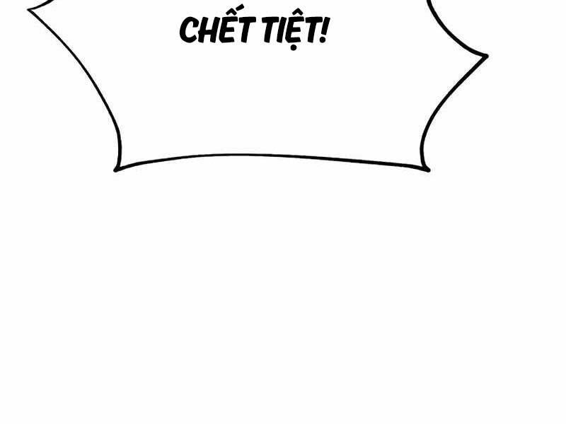 page_234