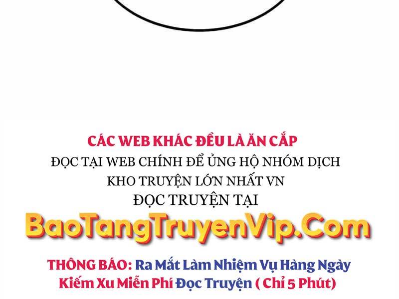 page_251