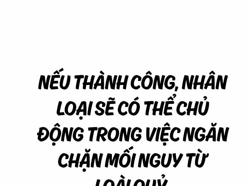 page_57