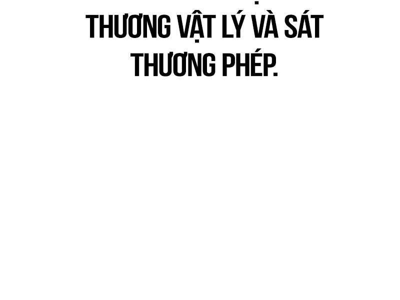 page_121