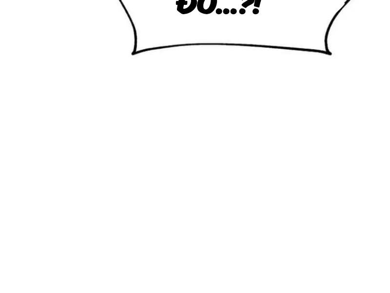 page_191