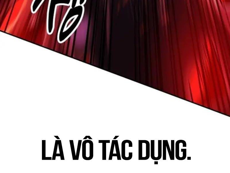 page_221
