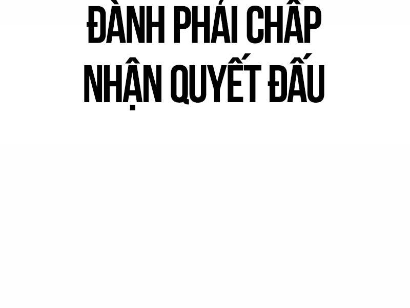 page_213