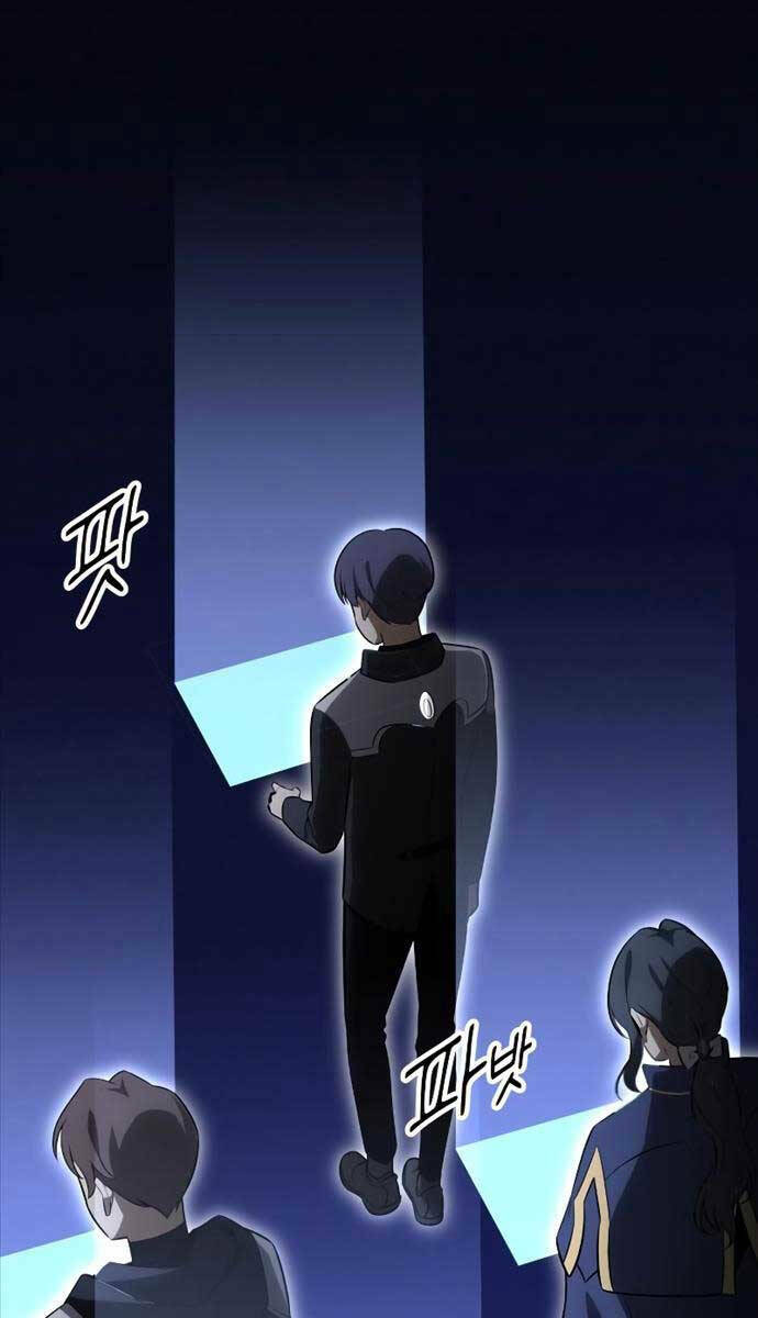 page_84