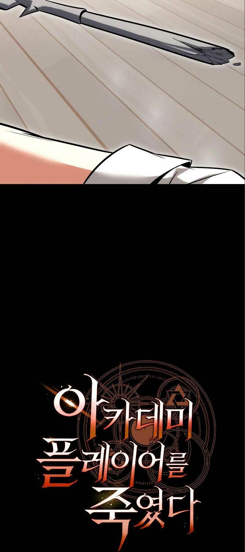 page_86