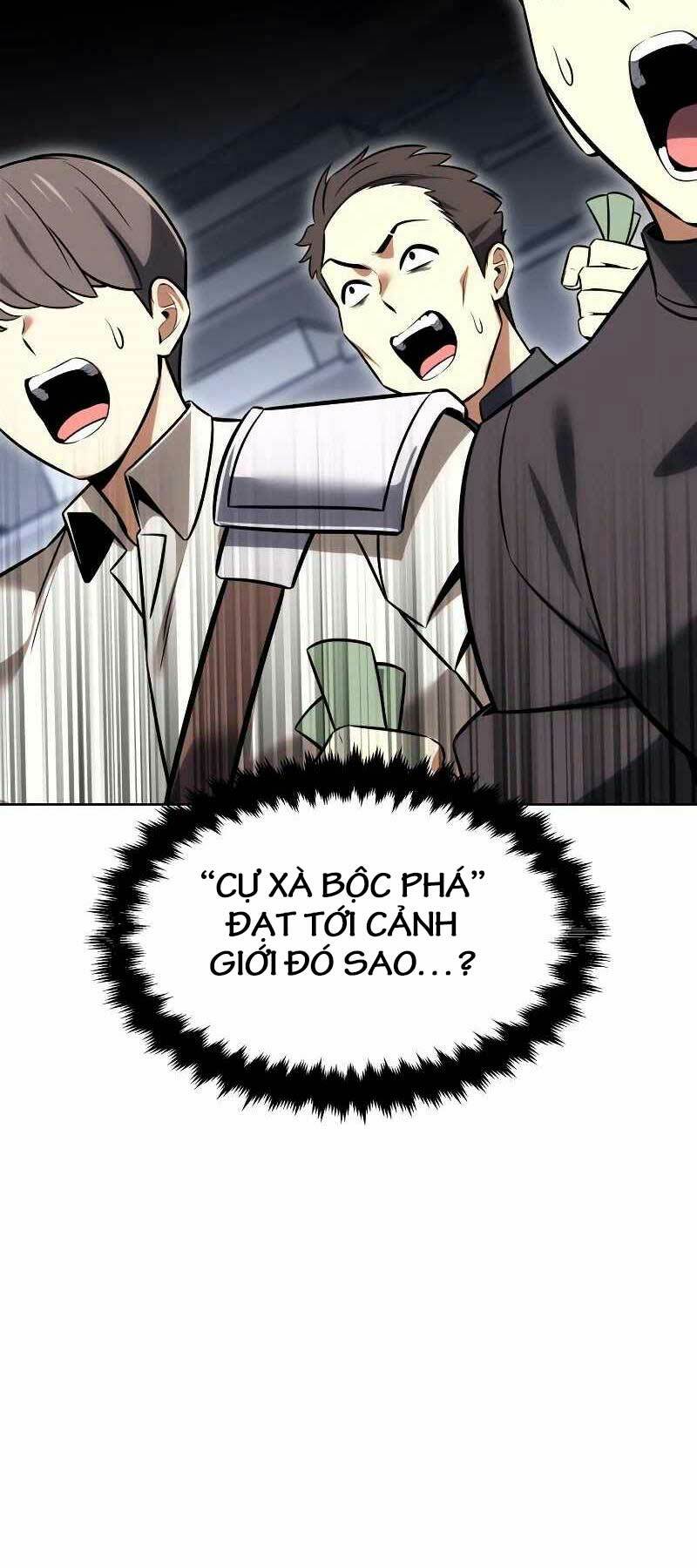 page_108