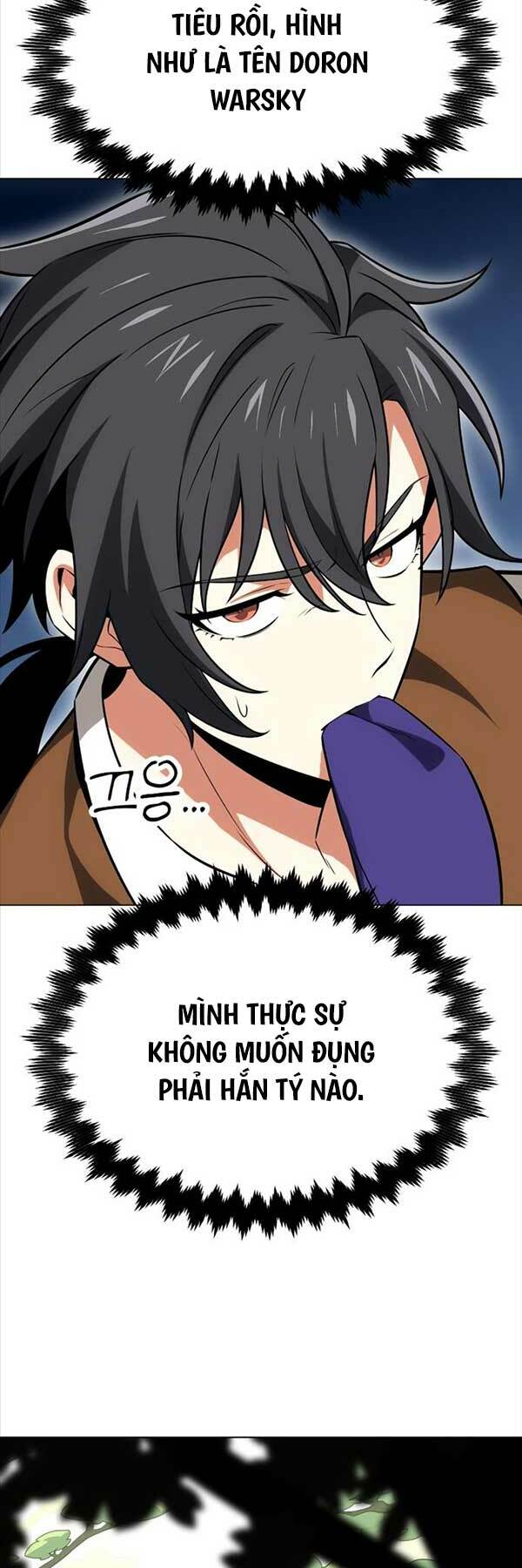 page_51