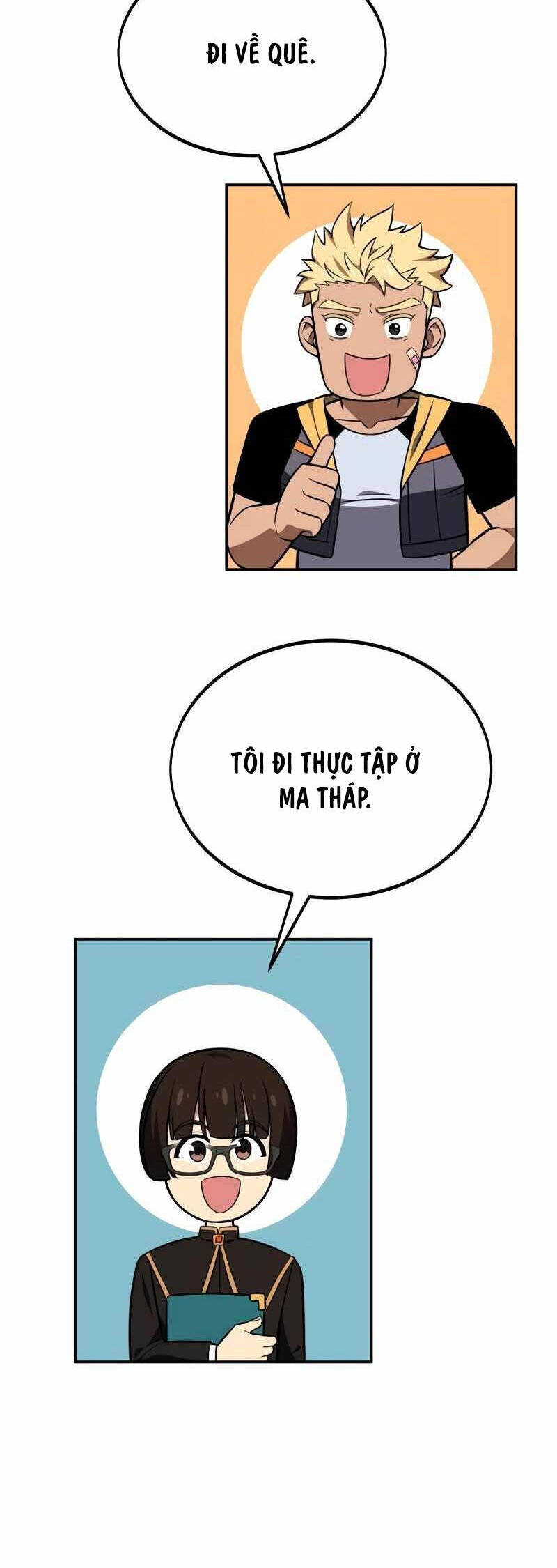 page_111