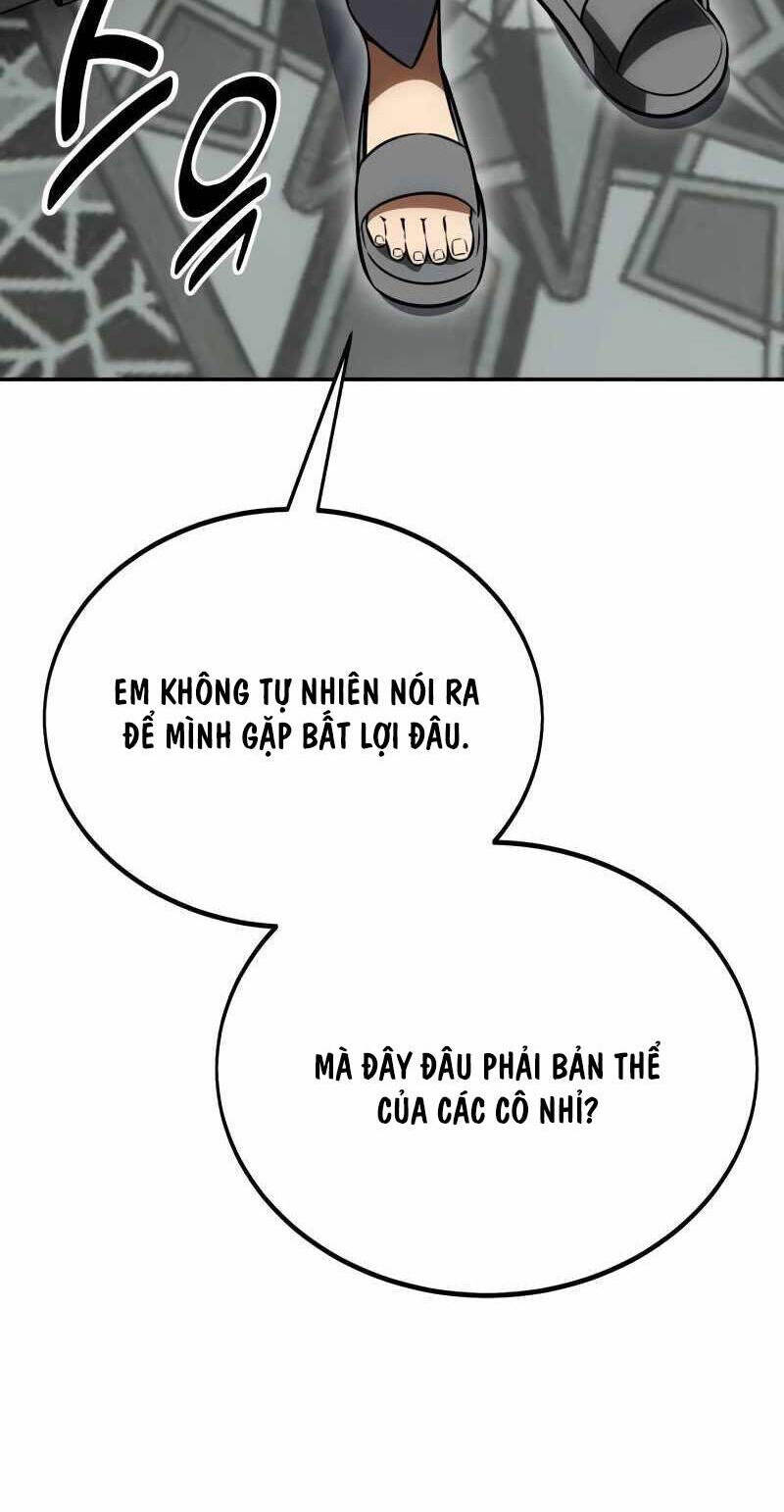page_27