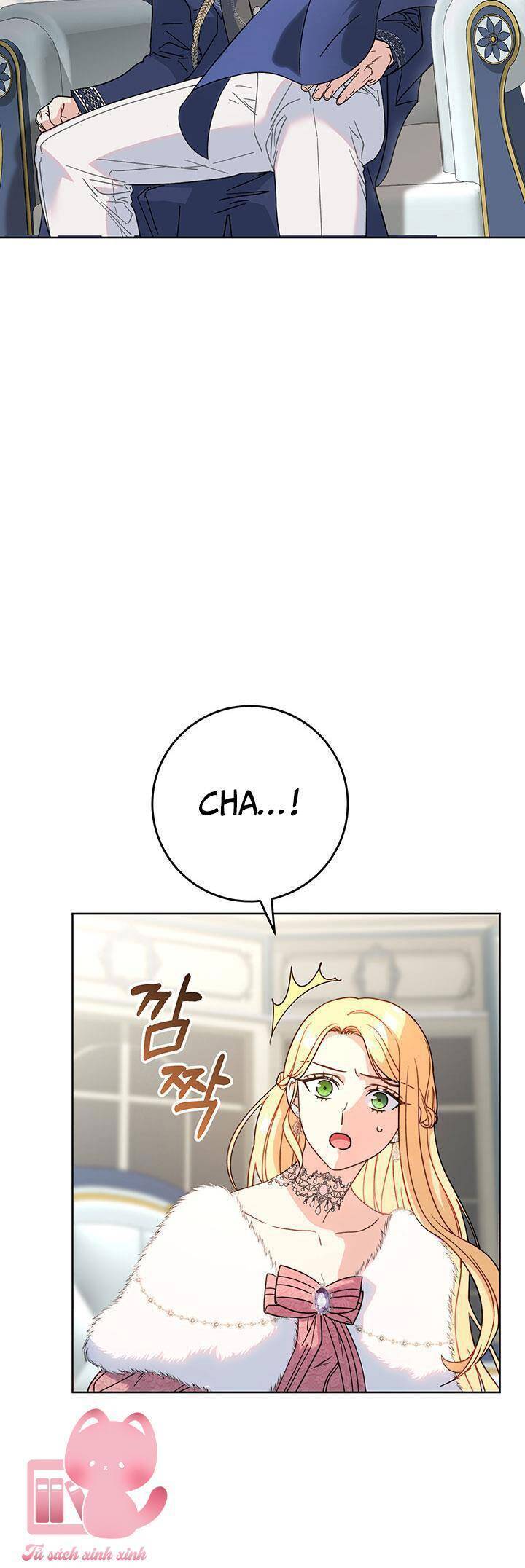 page_51