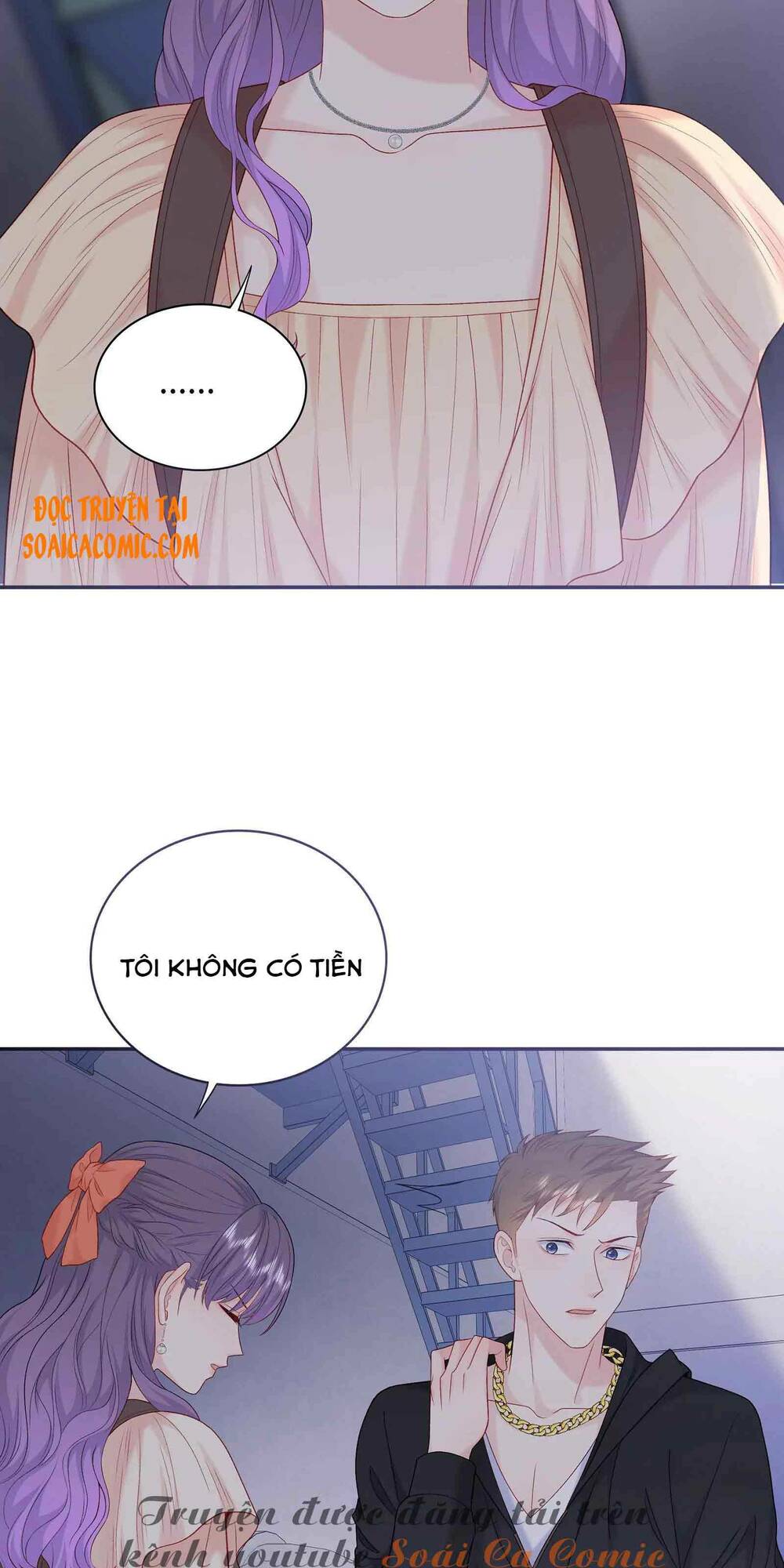 page_11