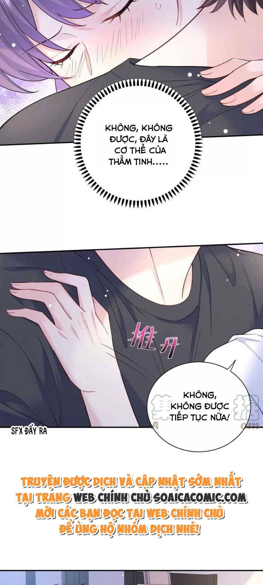 page_12