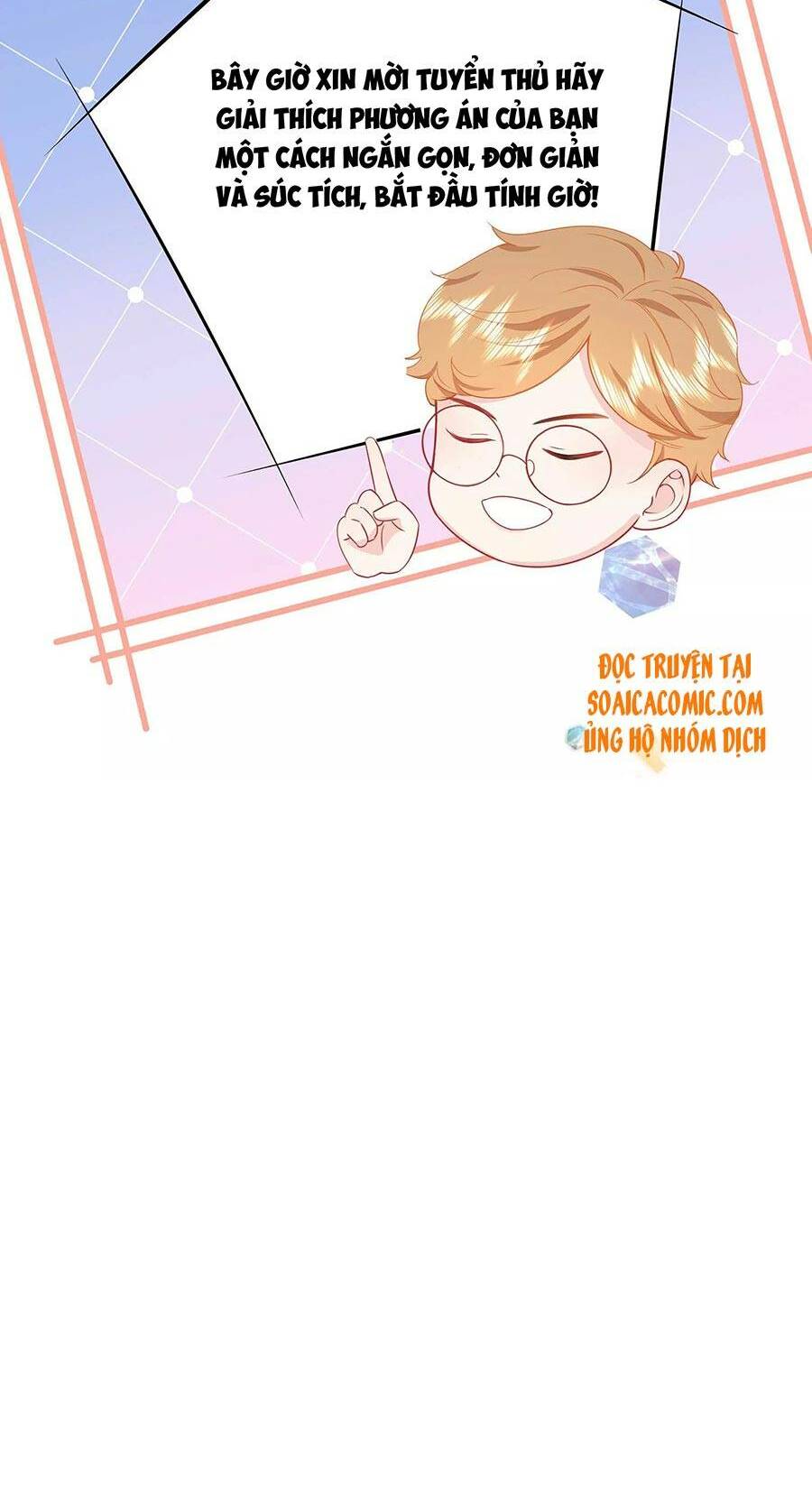 page_11
