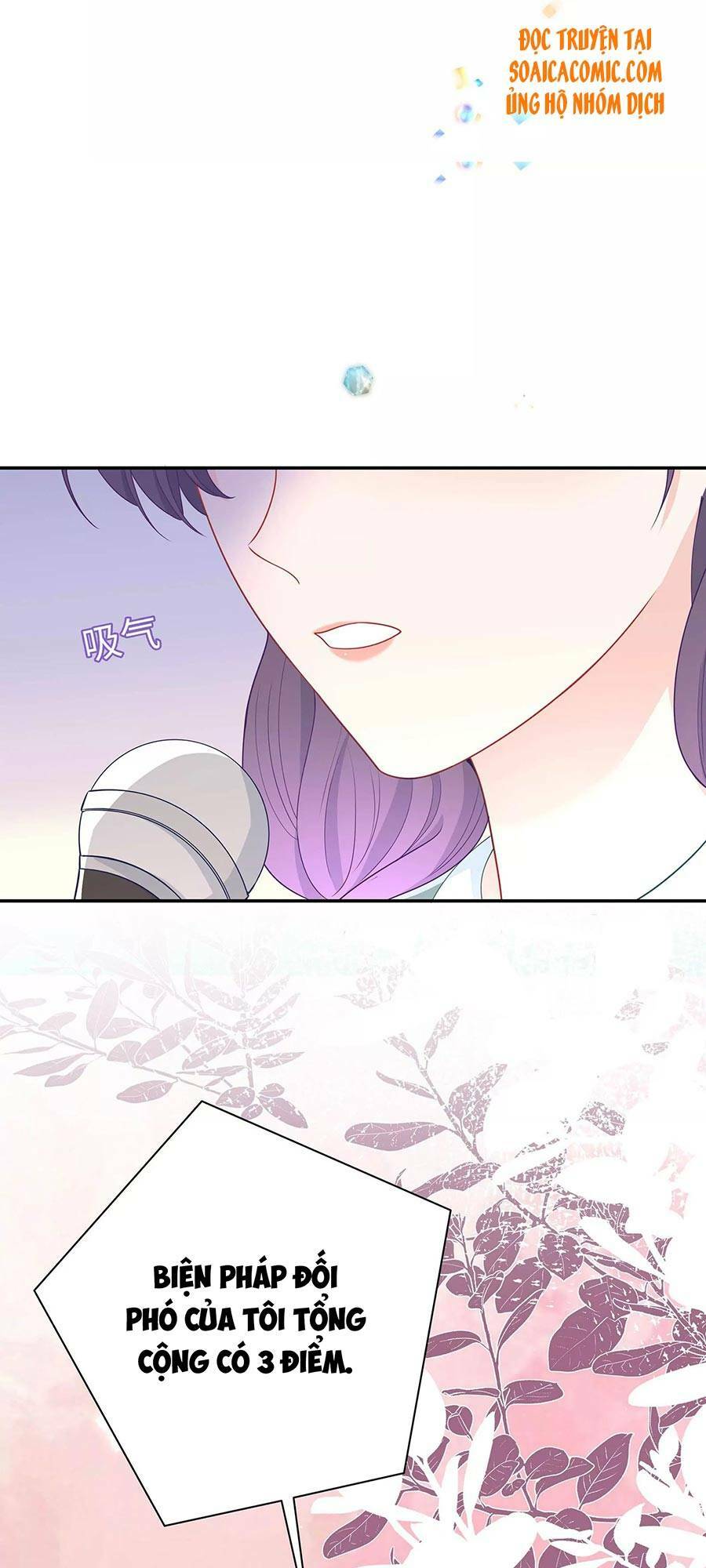 page_12