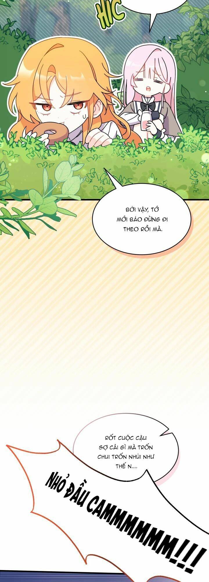 page_12