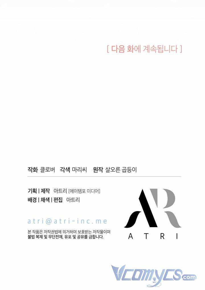 page_66