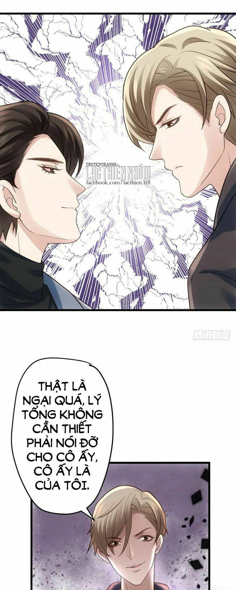 page_6