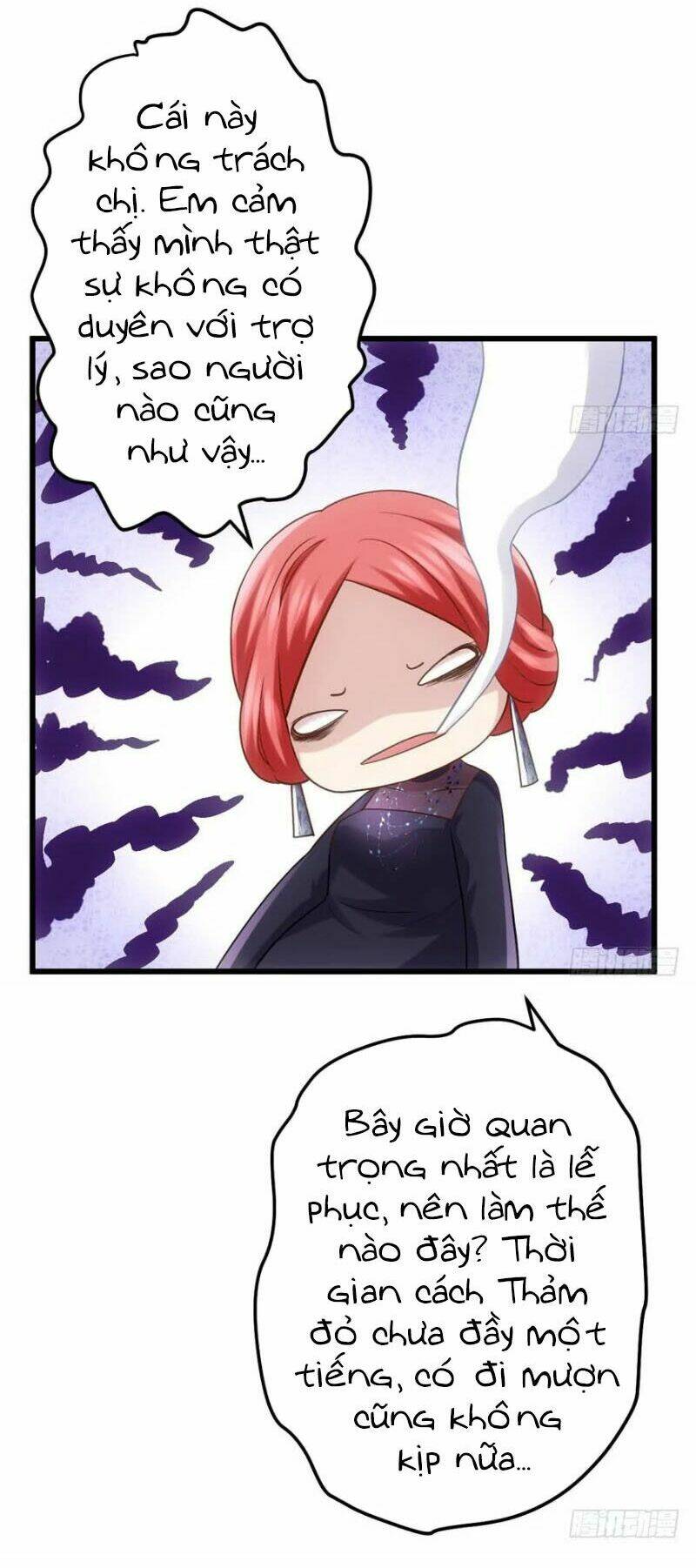 page_11