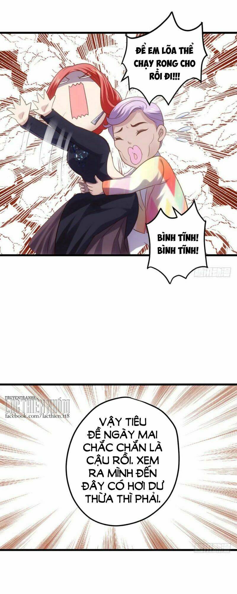 page_12