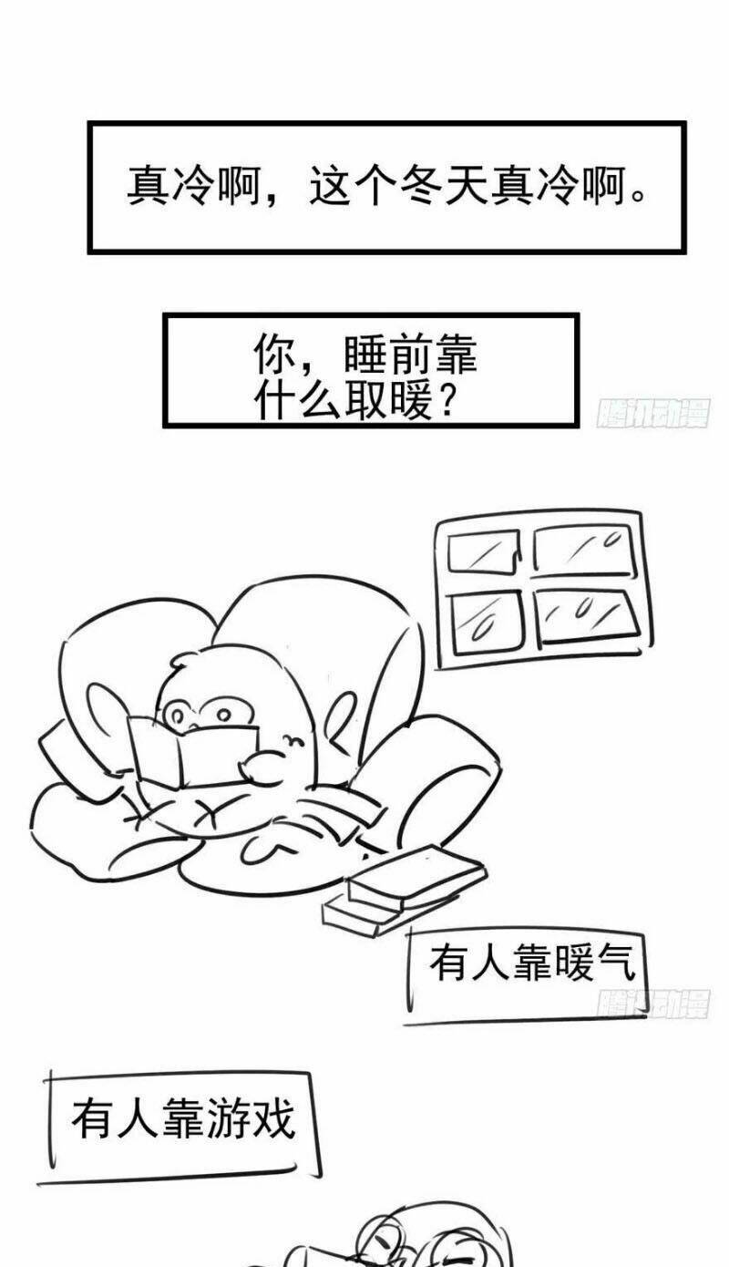 page_31