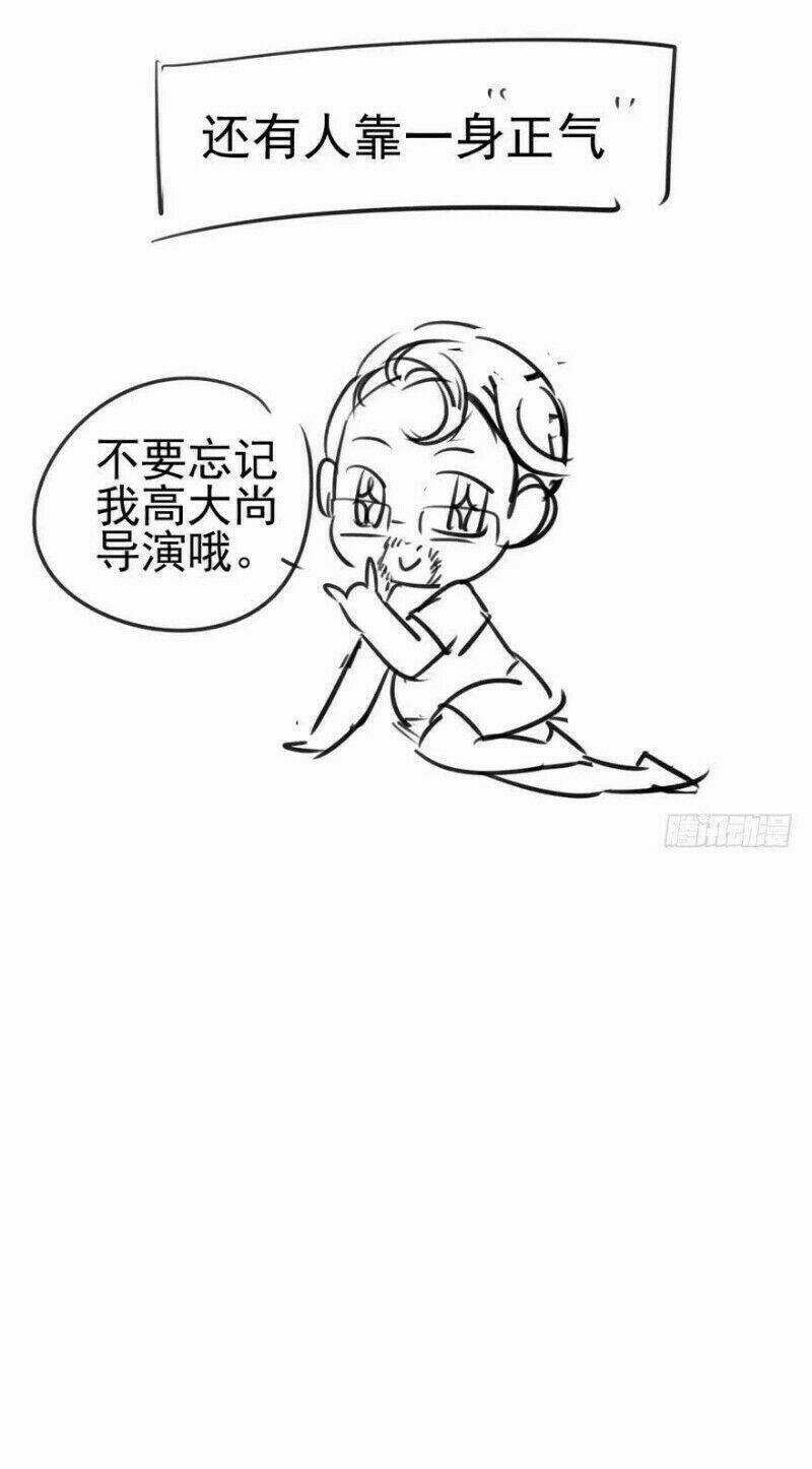 page_33