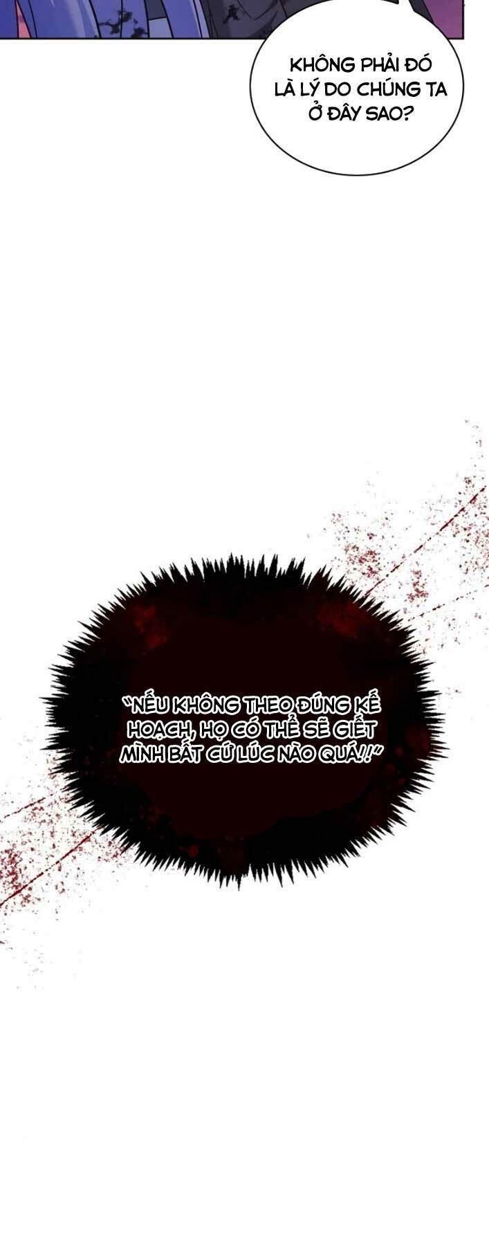 page_51