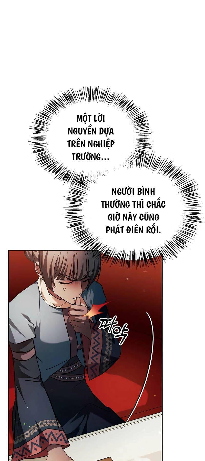 page_51