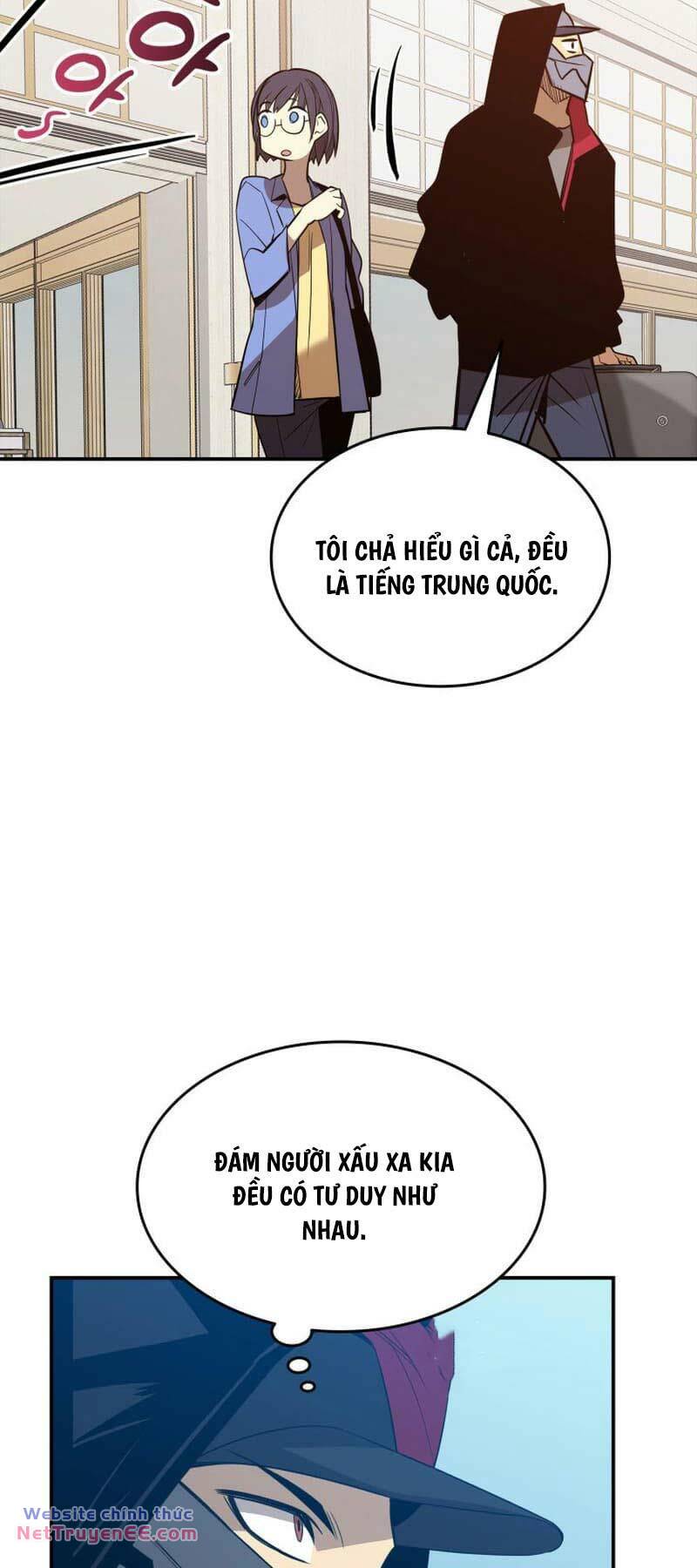 page_82